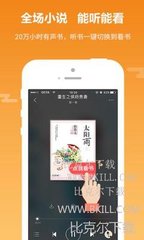 博亚官网app